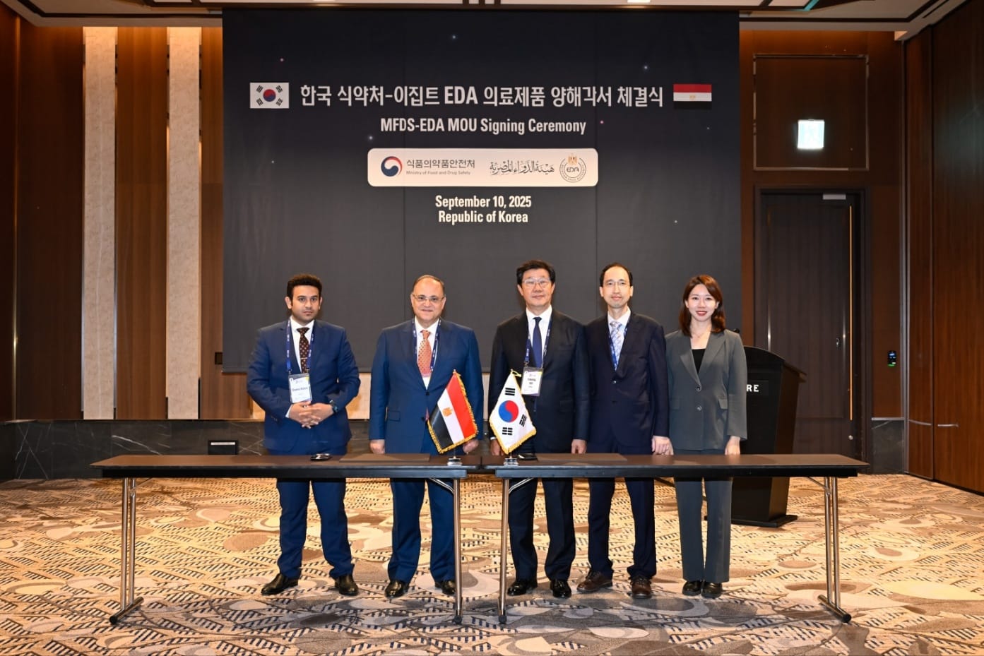 رئيس هيئة الدواء المصرية يبحث تعزيز الشراكات الدوائية مع كبرى المؤسسات الكورية